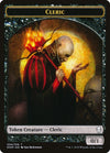 Image for Cleric Token (Dominaria) (4) - Magic: The Gathering