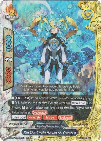 Image for Karuna Cycle Emperor, Miserea (Buddy Legends) (X2-BT01/0019EN) - Future Card BuddyFight
