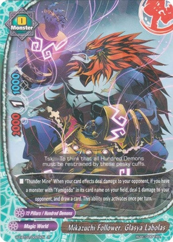 Image for Mikazuchi Follower, Glasya Labolas (Buddy Legends) (X2-BT01/0025EN) - Future Card BuddyFight