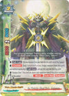 Image for Arc Particles Ghoul Deity, Gojinmaru (Buddy Legends) (X2-BT01/0026EN) - Future Card BuddyFight