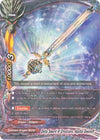 Image for Deity Sword of Creations, Aqulta Gwaneff (Buddy Legends) (X2-BT01/0034EN) - Future Card BuddyFight