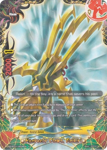 Image for Heavenly Claws, Raikiri (Buddy Legends) (X2-BT01/0038EN) - Future Card BuddyFight