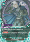 Image for Dysautonomia (Buddy Legends) (X2-BT01/0042EN) - Future Card BuddyFight