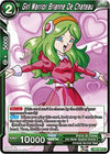 Image for Girl Warrior Brianne De Chateau (Tournament of Power) (TB1-057) - Dragon Ball Super: Masters