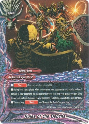 Image for Rules of the Depths (Buddy Legends) (X2-BT01/0046EN) - Future Card BuddyFight