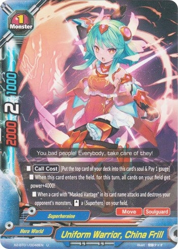 Image for Uniform Warrior, China Frill (Buddy Legends) (X2-BT01/0048EN) - Future Card BuddyFight