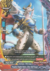 Image for Purgatory Knights Reborn, Silver Staff Dragon (Buddy Legends) (X2-BT01/0050EN) - Future Card BuddyFight