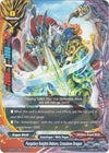 Image for Purgatory Knights Reborn, Crossbow Dragon (Buddy Legends) (X2-BT01/0051EN) - Future Card BuddyFight