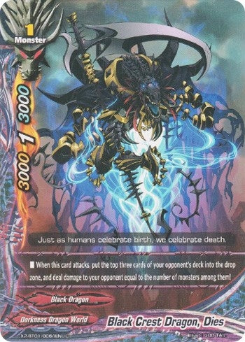 Image for Black Crest Dragon, Dies (Buddy Legends) (X2-BT01/0064EN) - Future Card BuddyFight