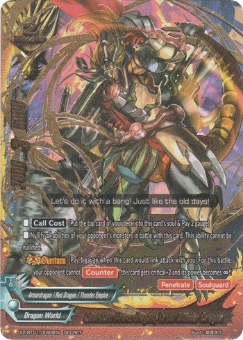 Image for Overturn Armordragon, Drum Bunker Dragon (Buddy Legends) (X2-BT01/0069EN) - Future Card BuddyFight