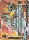 Image for Bal Dragon, "Bal Blaster Granbolt!" (Buddy Legends) (X2-BT01/0070EN) - Future Card BuddyFight