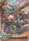 Image for Future Fangs, Barlbatzz Future Cross (Buddy Legends) (X2-BT01/0071EN) - Future Card BuddyFight