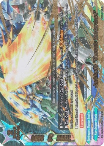 Image for Jackknife, "Genesic Batterizer!" (Buddy Legends) (X2-BT01/0075EN) - Future Card BuddyFight