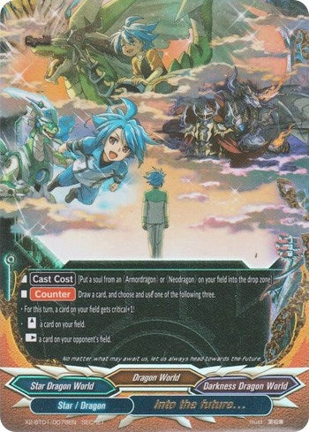 Image for Into the future... (Buddy Legends) (X2-BT01/0078EN) - Future Card BuddyFight
