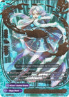 Image for Great Warlock's Disciple, Zessica (Promo Cards) (PR/0325EN) - Future Card BuddyFight