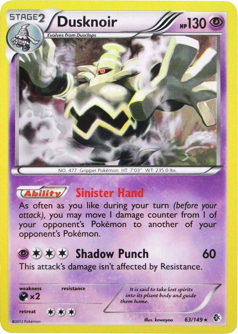 Image for Dusknoir - 63/149 (Cosmos Holo) (Blister Exclusives) (063/149) - Pokemon