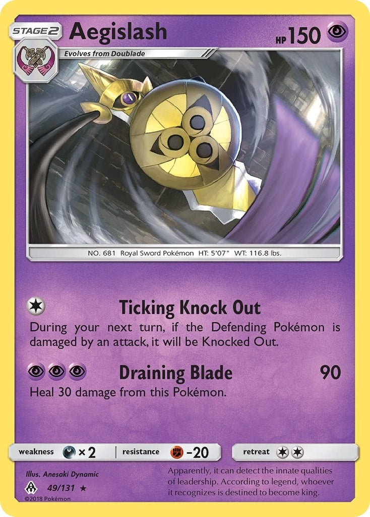 Image for Aegislash (SM - Forbidden Light) (49/131) - Pokemon