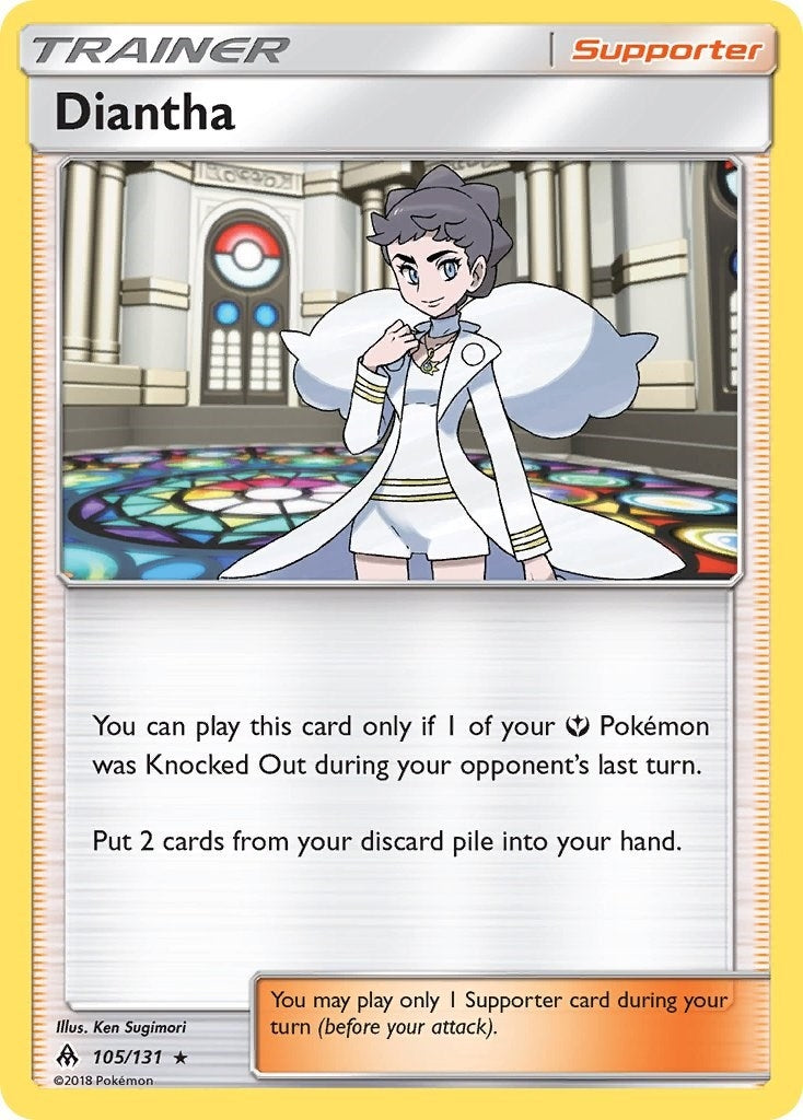 Image for Diantha (SM - Forbidden Light) (105/131) - Pokemon