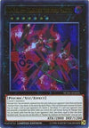 Image for Number 89: Diablosis the Mind Hacker (Yu-Gi-Oh! Championship Series Prize Cards) (YCSW-EN010) - YuGiOh