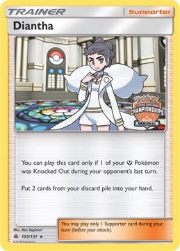 Image for Diantha - 105/131 (Regional Championships) (League & Championship Cards) (105/131) - Pokemon