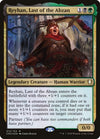 Image for Reyhan, Last of the Abzan (Commander Anthology Volume II) (13) - Magic: The Gathering