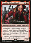 Image for Fumiko the Lowblood (Commander Anthology Volume II) (100) - Magic: The Gathering