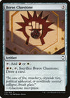 Image for Boros Cluestone (Commander Anthology Volume II) (175) - Magic: The Gathering