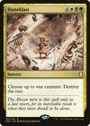 Image for Duneblast (Commander Anthology Volume II) (154) - Magic: The Gathering