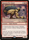 Image for Hammerfist Giant (Commander Anthology Volume II) (103) - Magic: The Gathering