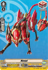 Image for Margal (V Start Deck 01: 2018 Free Experience Deck "Royal Paladin") (V-SD01/013EN) - Cardfight Vanguard