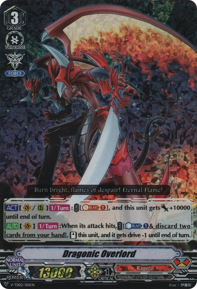 Image for Dragonic Overlord (RRR Foil) (V-TD02) (V-TD02/001EN)