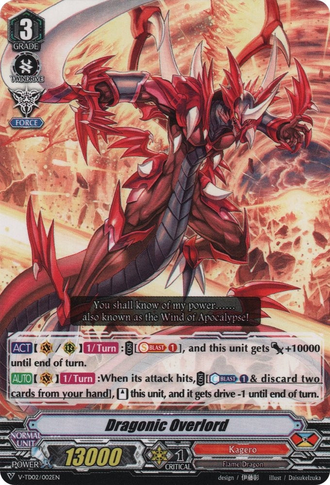 Image for Dragonic Overlord (Alternate Art) (V-TD02) (V-TD02/002EN)