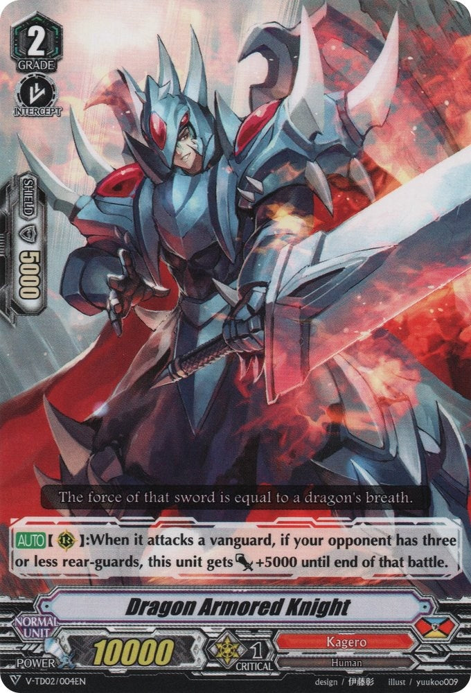 Image for Dragon Armored Knight (V-TD02) (V-TD02/004EN)