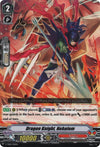 Image for Dragon Knight, Nehalem (V-TD02) (V-TD02/005EN)