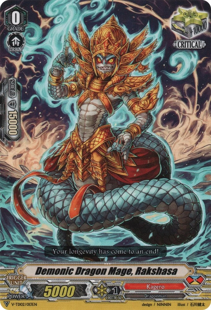 Image for Demonic Dragon Mage, Rakshasa (V-TD02) (V-TD02/013EN)