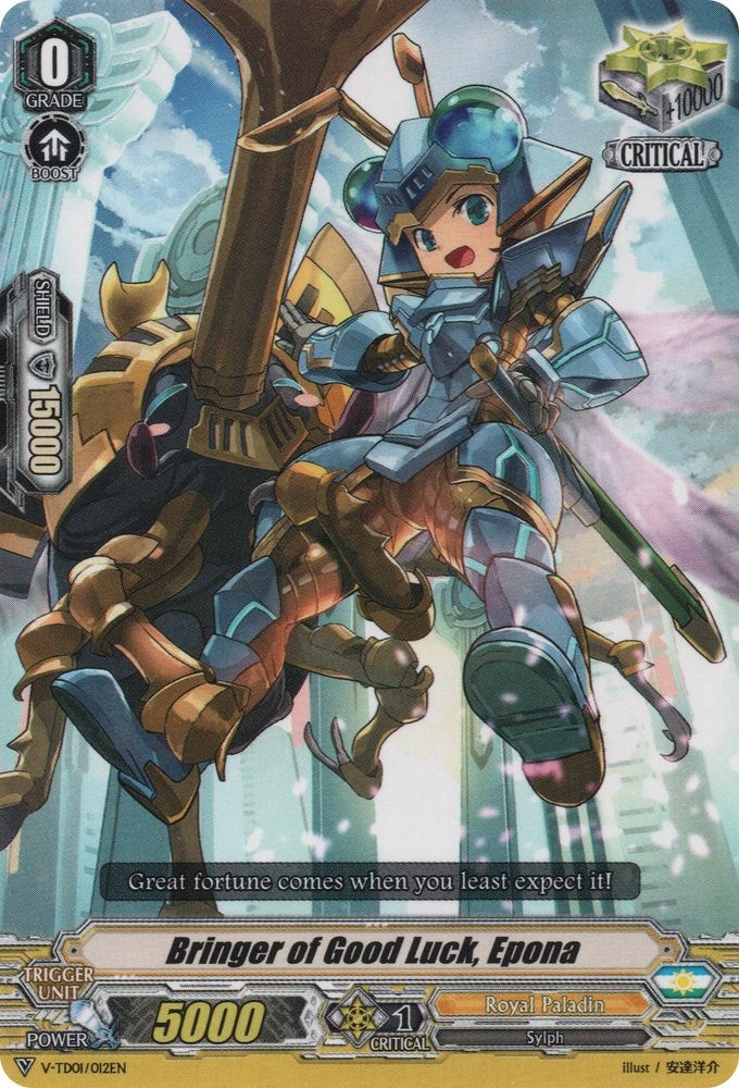 Image for Bringer of Good Luck, Epona (V-TD01: Aichi Sendou) (V-TD01/012EN) - Cardfight Vanguard