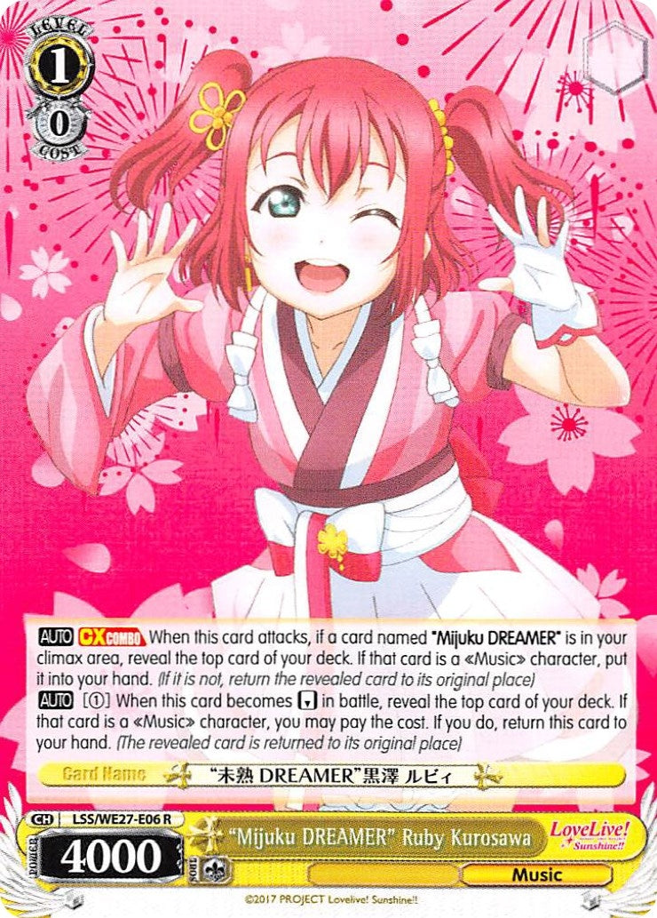 Image for "Mijuku DREAMER" Ruby Kurosawa (Love Live! Sunshine!! Extra Booster) (LSS/WE27-E06 R) - Weiss Schwarz