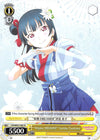 Image for "Mijuku DREAMER" Yoshiko Tsushima (Love Live! Sunshine!! Extra Booster) (LSS/WE27-E07 R) - Weiss Schwarz