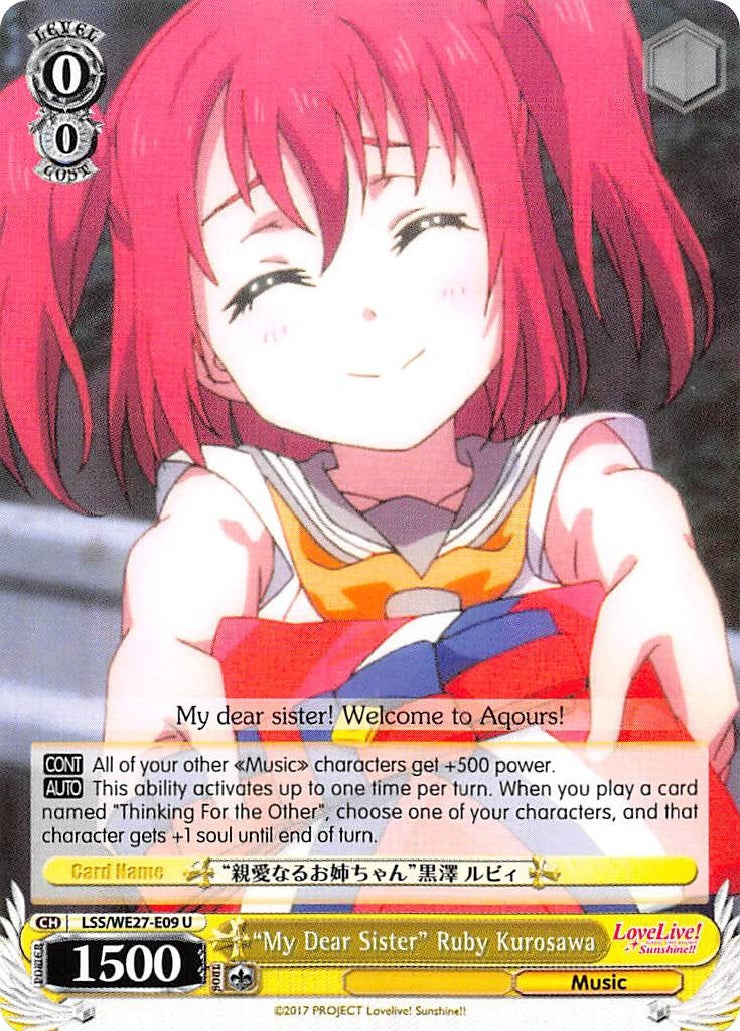 Image for "My Dear Sister" Ruby Kurosawa (Love Live! Sunshine!! Extra Booster) (LSS/WE27-E09 U) - Weiss Schwarz