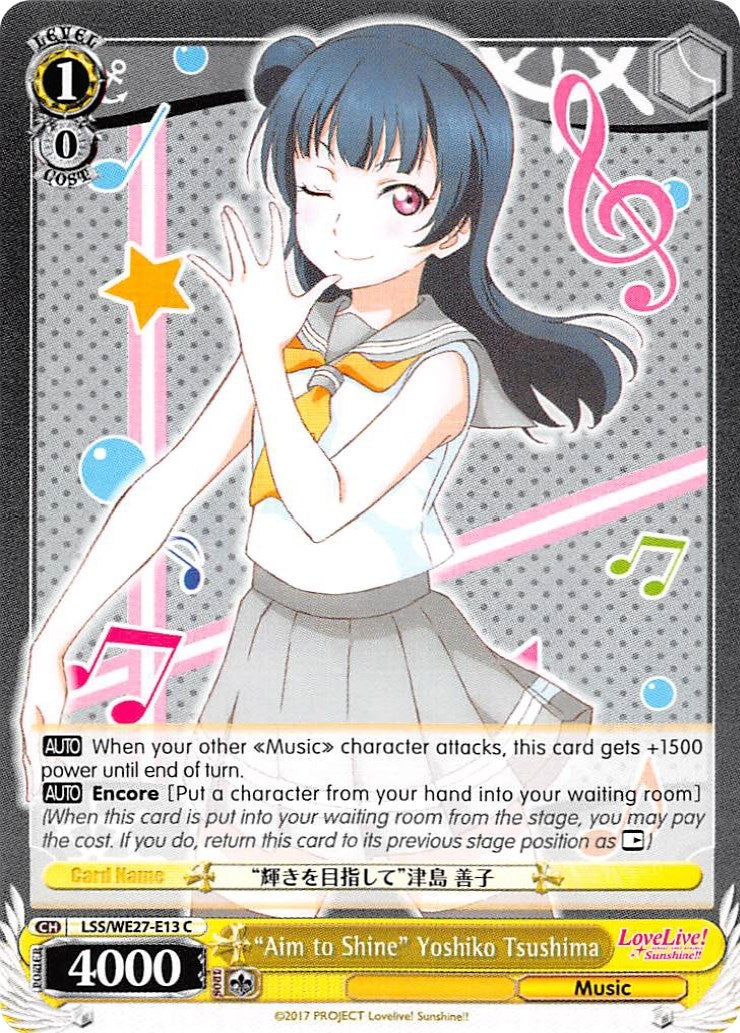 Image for "Aim to Shine" Yoshiko Tsushima (Love Live! Sunshine!! Extra Booster) (LSS/WE27-E13 C) - Weiss Schwarz