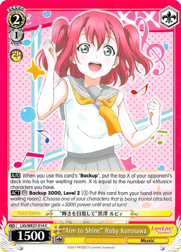 Image for "Aim to Shine" Ruby Kurosawa (Love Live! Sunshine!! Extra Booster) (LSS/WE27-E14 C) - Weiss Schwarz