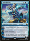 Image for Mu Yanling (Global Series Jiang Yanggu & Mu Yanling) (1) - Magic: The Gathering