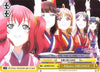 Image for Mijuku DREAMER (Yellow) (Love Live! Sunshine!! Extra Booster) (LSS/WE27-E18 C) - Weiss Schwarz
