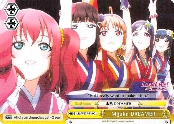 Image for Mijuku DREAMER (Yellow) (Love Live! Sunshine!! Extra Booster) (LSS/WE27-E18 C) - Weiss Schwarz