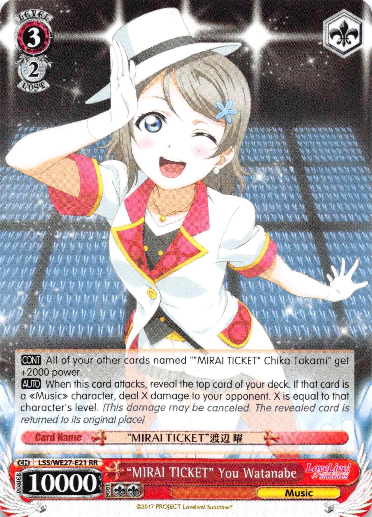 Image for "MIRAI TICKET" You Watanabe (Love Live! Sunshine!! Extra Booster) (LSS/WE27-E21 RR) - Weiss Schwarz