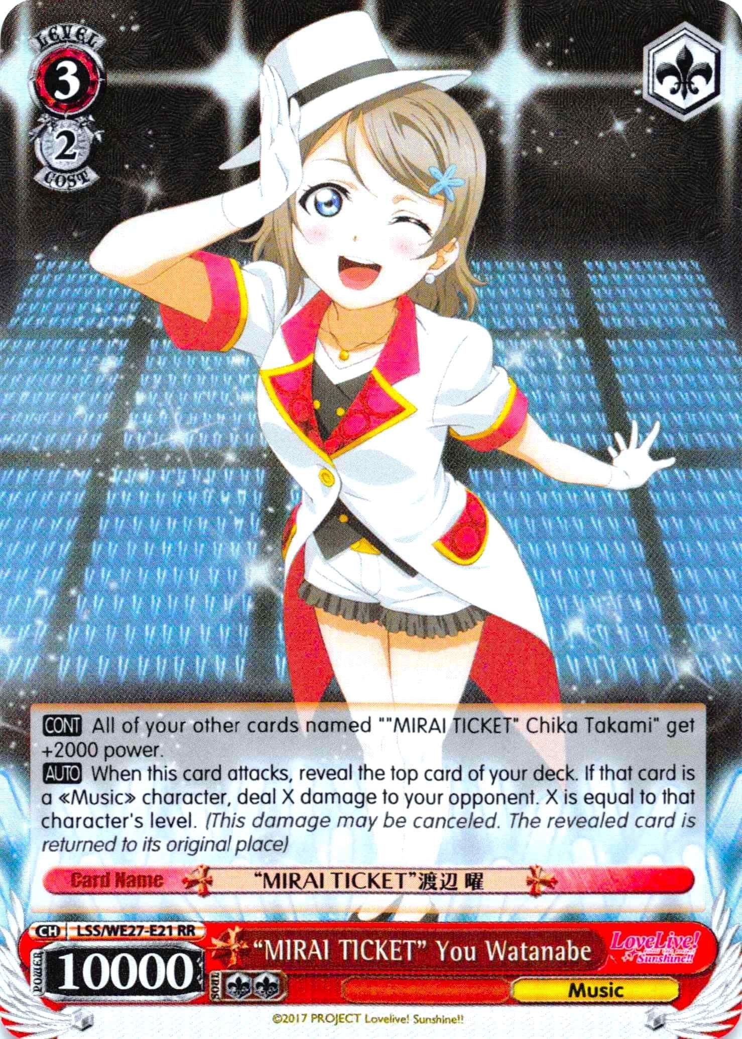Image for "MIRAI TICKET" You Watanabe (Parallel Foil) (Love Live! Sunshine!! Extra Booster) (LSS/WE27-E21 RR) - Weiss Schwarz