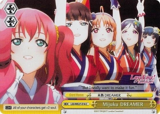 Image for Mijuku DREAMER (Yellow) (Parallel Foil) (Love Live! Sunshine!! Extra Booster) (LSS/WE27-E18 C) - Weiss Schwarz