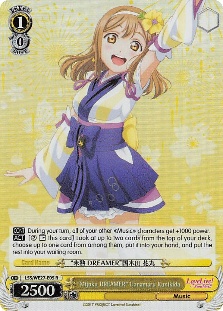 Image for "Mijuku DREAMER" Hanamaru Kunikida (Parallel Foil) (Love Live! Sunshine!! Extra Booster) (LSS/WE27-E05 R) - Weiss Schwarz