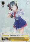 Image for "Mijuku DREAMER" Yoshiko Tsushima (Parallel Foil) (Love Live! Sunshine!! Extra Booster) (LSS/WE27-E07 R) - Weiss Schwarz