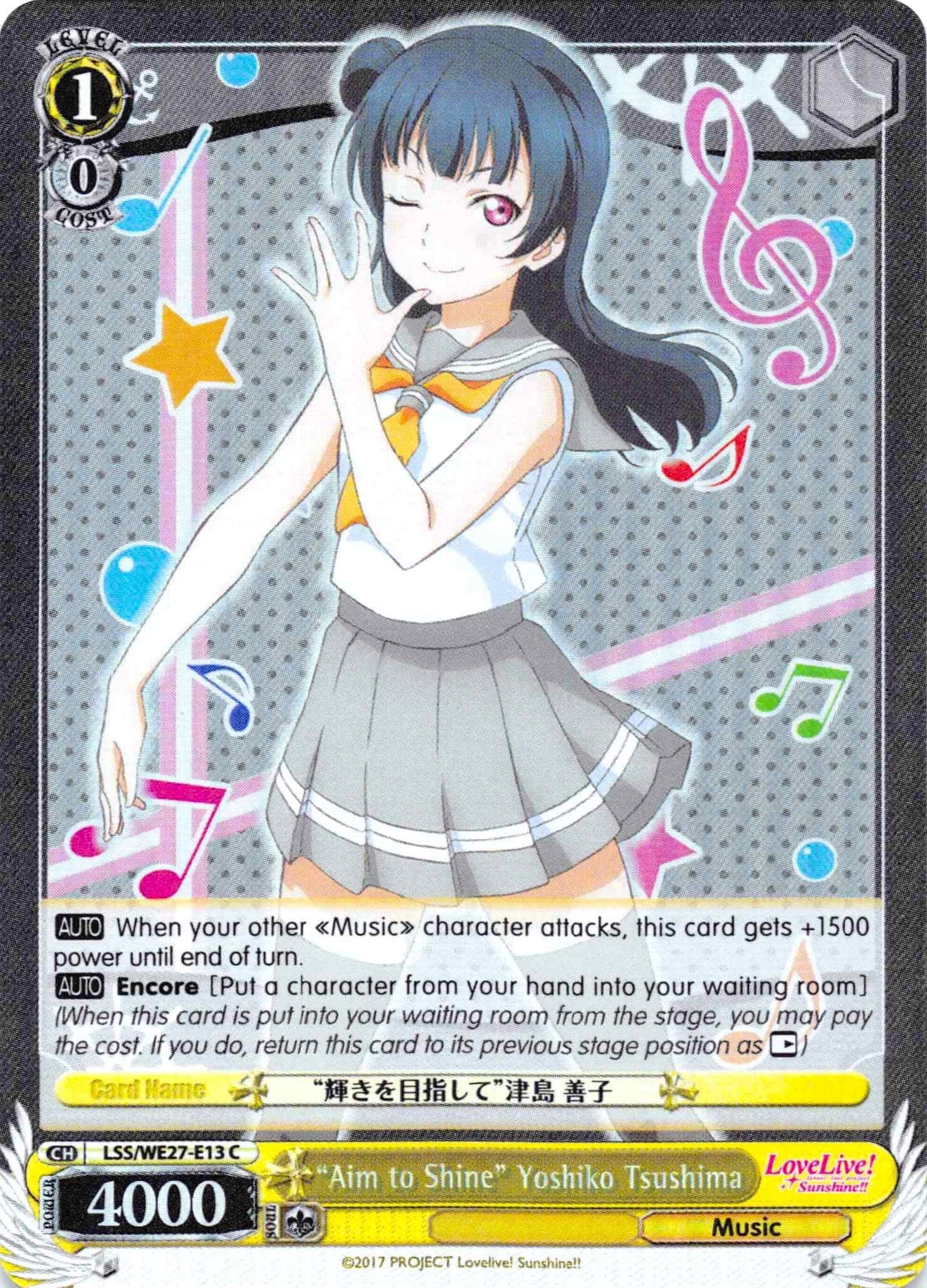 Image for "Aim to Shine" Yoshiko Tsushima (Parallel Foil) (Love Live! Sunshine!! Extra Booster) (LSS/WE27-E13 C) - Weiss Schwarz